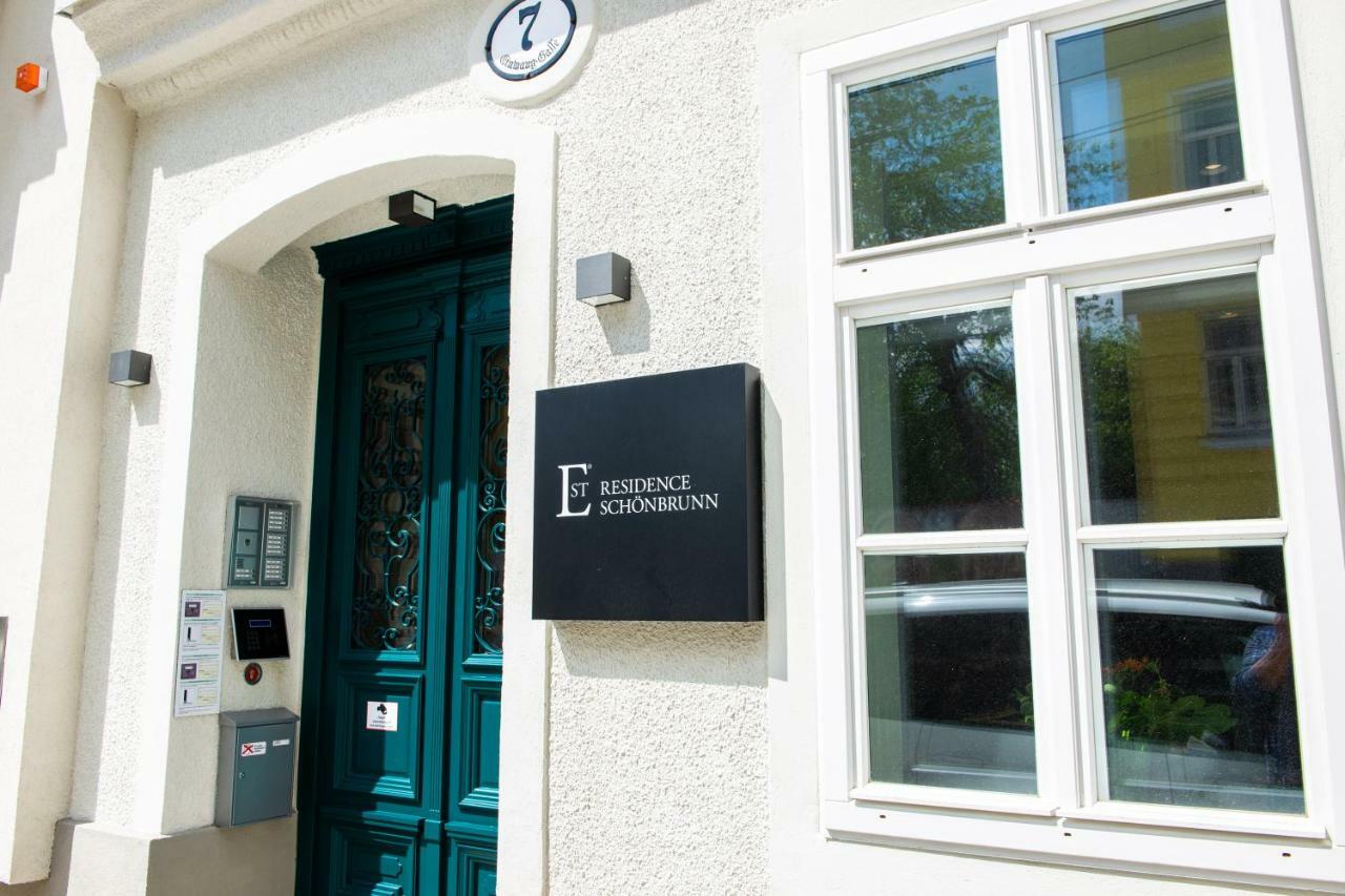 Est Schoenbrunn - Viena